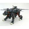 EPZ-003 Great Saber Marking Plus Ver. (Zoids) Additional Thumbnail 7