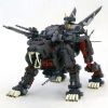 EPZ-003 Great Saber Marking Plus Ver. (Zoids) Image