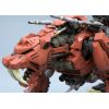 EZ-016 Saber Tiger Marking Plus Ver. (Zoids) Additional Thumbnail 4