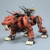 EZ-016 Saber Tiger Marking Plus Ver. (Zoids) Image
