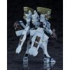 Fubuki Blast Guard (Muv-Luv Alternative) Additional Thumbnail 1