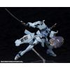 Fubuki Blast Guard (Muv-Luv Alternative) Additional Thumbnail 4