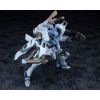 Fubuki Blast Guard (Muv-Luv Alternative) Additional Thumbnail 6