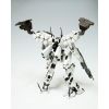 Lineark White Glint (Reissue) (Armored Core: For Answer) Additional Thumbnail 1
