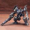 CO3 Malicious R.I.P.3/M Blue Magnolia Version (Armored Core: Verdict Day) Image