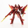 MSG Variable Frame System 2 Garudagear (Diablo) Model Kit (Gigantic Arms) Image