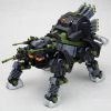 RBOZ-006 Dibison Marking Plus Ver. (Zoids) Additional Thumbnail 5