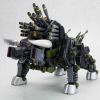 RBOZ-006 Dibison Marking Plus Ver. (Zoids) Image