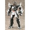 Frame Arms JUBEI Additional Thumbnail 1