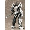 Frame Arms JUBEI Additional Thumbnail 2