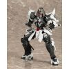 Frame Arms JUBEI Additional Thumbnail 3