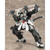 Frame Arms JUBEI Additional Thumbnail 6