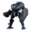 HEXA GEAR Bulkarm Lambda Jackal Image