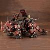 EZ-004 Red Horn Marking Plus Ver. (Zoids) Image