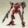 Algebra Soluh Barbaroi (Armored Core) Image