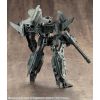 M.S.G Heavy Weapon Unit 19: Solid Raptor Additional Thumbnail 6