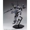 BFF 063AN Ambient (Armored Core) Additional Thumbnail 7