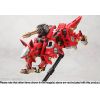 RZ-046 Fire Fox Marking Plus Ver. (Zoids) Additional Thumbnail 5
