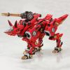 RZ-046 Fire Fox Marking Plus Ver. (Zoids) Image