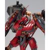 Fine Scale Nineball Seraph (Armored Core) Additional Thumbnail 6