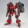 Fine Scale Nineball Seraph (Armored Core) Image