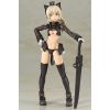 Frame Arms Girls Arsia (Humikane Shimada Art Works II) Additional Thumbnail 3