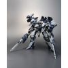 Interior Union Y01-Tellus Full Package Ver. (Armored Core) Additional Thumbnail 7