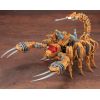 RZ-002 Guysack (Zoids) Additional Thumbnail 2