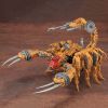 RZ-002 Guysack (Zoids) Image