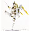 M.S.G Heavy Weapon Unit 43 Exenith Wing White Ver. (White/Clear Yellow) Additional Thumbnail 6