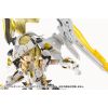 M.S.G Heavy Weapon Unit 43 Exenith Wing White Ver. (White/Clear Yellow) Additional Thumbnail 8