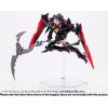 M.S.G Heavy Weapon Unit 42 Exenith Wing Black Ver. (Black/Clear Red) Additional Thumbnail 5