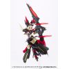 M.S.G Heavy Weapon Unit 42 Exenith Wing Black Ver. (Black/Clear Red) Additional Thumbnail 6