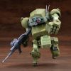 Type 07 - III Tank Nacchin (Scopedog Version) (Armored Trooper Votoms x JGSDF) Additional Thumbnail 2