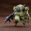 Type 07 - III Tank Nacchin (Scopedog Version) (Armored Trooper Votoms x JGSDF) Image