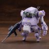 Type 07 - III Tank Nacchin (Scopedog Version) Melquiyan Forces Color (Armored Trooper Votoms X JGSDF) Image