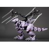 EZ-049 Berserk Fuhrer Repackage Ver. (Reissue) (Zoids) Additional Thumbnail 2