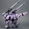 EZ-049 Berserk Fuhrer Repackage Ver. (Reissue) (Zoids) Additional Thumbnail 3
