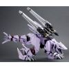 EZ-049 Berserk Fuhrer Repackage Ver. (Reissue) (Zoids) Additional Thumbnail 4
