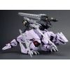 EZ-049 Berserk Fuhrer Repackage Ver. (Reissue) (Zoids) Additional Thumbnail 5