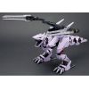 EZ-049 Berserk Fuhrer Repackage Ver. (Reissue) (Zoids) Additional Thumbnail 6