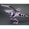 EZ-049 Berserk Fuhrer Repackage Ver. (Reissue) (Zoids) Additional Thumbnail 7