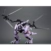 EZ-049 Berserk Fuhrer Repackage Ver. (Reissue) (Zoids) Additional Thumbnail 8