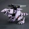 EZ-049 Berserk Fuhrer Repackage Ver. (Reissue) (Zoids) Image