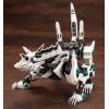 RZ-053 Konig Wolf (Zoids) Additional Thumbnail 4