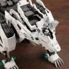RZ-053 Konig Wolf (Zoids) Additional Thumbnail 7