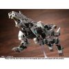 RZ-053 Konig Wolf (Zoids) Additional Thumbnail 8