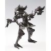 Aspina X-Sobrero Fragile (Armored Core) Additional Thumbnail 4