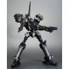 Crest CR-C840/UL Lightweight Class Version (Armored Core) Additional Thumbnail 6