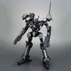 Crest CR-C840/UL Lightweight Class Version (Armored Core) Image